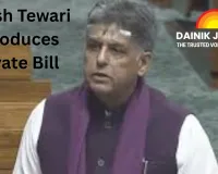 Manish Tewari Introduces Private Bill in Lok Sabha to Grant MPs Voting Freedom