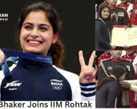 Manu Bhaker Enrols at IIM Rohtak, Begins Postgraduate Studies in Sports Management