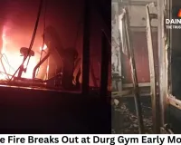 Massive Fire Breaks Out at Durg Gym Early Morning; Workout-Goers Escape Unhurt, Equipment Worth Lakhs Destroyed