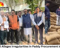 MLA Atal Alleges Irregularities in Paddy Procurement in Bilaspur; Farmers Face Distress