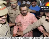 Delhi HC Suspends Life Sentence of Kuldeep Singh Sengar in Unnao Rape Case
