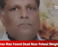 Rajasthan Man Found Dead Near Palwal Weighbridge; Family Blames Owner Rakesh Singhal, Seeks High-Level Probe