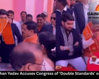 MP CM Mohan Yadav Accuses Congress of ‘Double Standards’ on Naxalism, Highlights Government Achievements