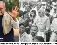 Congress Worker Demands Digvijaya Singh's Expulsion Over RSS Praise