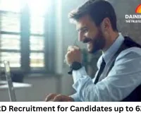Government Job Opportunity: NABARD Recruitment for Candidates up to 62 Years, Salary up to ₹3.85 Lakh