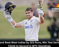  New Zealand Beat West Indies by 323 Runs, Win Test Series 2-0 and Climb to Second in WTC Standings