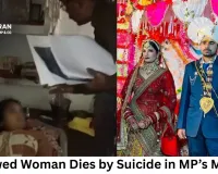 Newlywed Woman Dies by Suicide in MP’s Mauganj, Names Husband and Mother-in-Law in Suicide Note