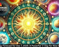 Numerology Forecast for Dec 7, 2025: A Powerful '1' Day for New Beginnings