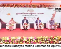 Odisha Launches Bidhayak Medha Samman to Uplift Education; New Jersey Set to Ban Classroom Cellphone Use