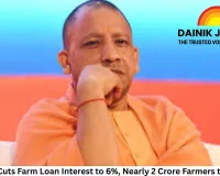 UP Govt Cuts Farm Loan Interest to 6%, Nearly 2 Crore Farmers to Benefit