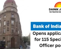 Bank of India Recruitment: 115 Specialist Officer Posts, Online Applications Open Until November 30