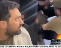 Pakistan Mulls Governor’s Rule in Khyber Pakhtunkhwa Amid Political Turmoil, Assault on CM Afridi Sparks Outrage