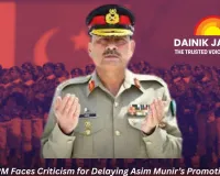 Pakistan PM Faces Criticism for Delaying Asim Munir’s Promotion as CDF, Leaves Country Without Signing Key Notification