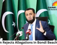 Pakistan Rejects Allegations in Bondi Beach Attack, Accuses India and Israel of Defamation