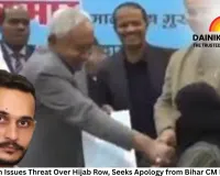 Pakistani Don Issues Threat Over Hijab Row, Seeks Apology from Bihar CM Nitish Kumar