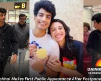 Palash Muchhal Makes First Public Appearance After Postponed Wedding Amid Online Speculation