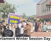 Parliament Winter Session Day 5: Pollution Debate, 10 Bills and Key Committee Reports on Agenda