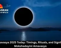 Paush Amavasya 2025 Today: Timings, Rituals, and Significance of Mokshadayini Amavasya
