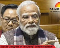 PM Modi Accuses Congress of ‘Insulting’ Vande Mataram During Lok Sabha Debate on Song’s 150 Years