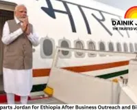 PM Modi Departs Jordan for Ethiopia After Talks on Trade, Security and Technology