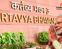 Centre Renames PMO: Now Called ‘Seva Tirth’; Raj Bhavans to Be Known as ‘Lok Bhavan’