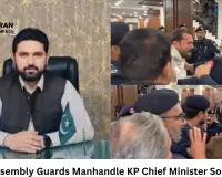 Punjab Assembly Guards Manhandle KP Chief Minister Sohail Afridi, Sparking Political Storm in Pakistan