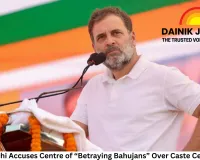Rahul Gandhi Accuses Centre of “Betraying Bahujans” Over Caste Census Delay
