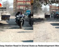 Raigarh Railway Station Road in Dismal State as Redevelopment Work Drags On; Commuters Endure Dust and Craters