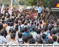 Rajasthan High Court Rejects Immediate Student Union Polls, Orders Policy Review
