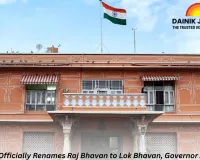 Rajasthan Renames Raj Bhavan as Lok Bhavan, Governor Issues Official Notification