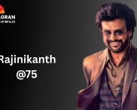 Rajinikanth@75: From Bus Conductor to Cinema Icon, Thalaivar’s Journey That Redefined Stardom