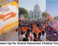 Rajkot Gears Up for Grand Hanuman Chalisa Yuva Katha: 50,000 Expected at Seven-Day Event
