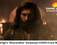 Ranveer Singh's 'Dhurandhar' Surpasses ₹1000 Crore Worldwide, Emerges as 2025's Biggest Indian Hit