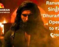 Ranveer Singh’s ‘Dhurandhar’ Opens to ₹27 Crore, Breaks Box Office Records