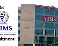AIIMS Common Recruitment Examination 4: Last Day to Apply, Salary Up to ₹78,800