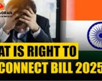 Right To Disconnect Bill In Lok Sabha: Can India Really Switch Off After Work?