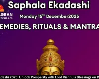  Saphala Ekadashi 2025: Unlock Prosperity with Lord Vishnu's Blessings on December 15