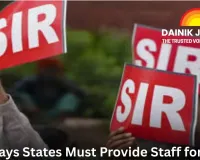 SC Says States Must Provide Staff for SIR; Directs Deployment of More BLOs if Workload Excessive