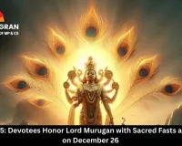  Shasti 2025: Devotees Honor Lord Murugan with Sacred Fasts and Prayers on December 26