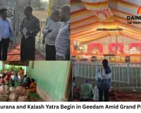 Shiv Mahapurana and Kalash Yatra Begin in Geedam Amid Grand Preparations