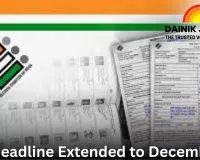 Voting Rights Secure Even If Name Absent in 2003 List: SIR Deadline Extended to December 11