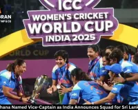 Smriti Mandhana Named Vice-Captain as India Announces Squad for Sri Lanka T20 Series Starting December 21