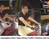 Sohail Khan Apologises After Video Shows Traffic Violation and Verbal Abuse