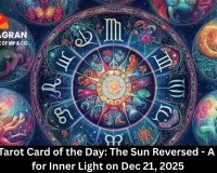 Solstice Tarot Card of the Day: The Sun Reversed - A Message for Inner Light on Dec 21, 2025