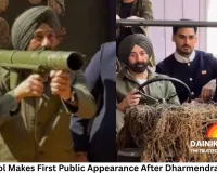 ‘Border 2’ Teaser Unveiled in Mumbai; Sunny Deol Makes First Public Appearance After Dharmendra’s Demise