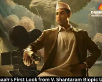 Tamannaah’s First Look from V. Shantaram Biopic Unveiled: Appears in Traditional Saree as She Portrays Filmmaker’s Wife, Actress Jayshree