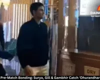 Team India’s Pre-Match Bonding: Surya, Gill & Gambhir Catch ‘Dhurandhar’ in Lucknow