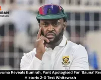  Temba Bavuma Reveals Bumrah, Pant Apologised For ‘Bauna’ Remark After Historic 2-0 Test Whitewash