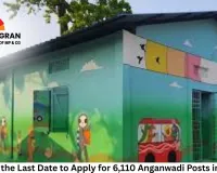 Government Job Alert: Today is the Last Date to Apply for 6,110 Anganwadi Posts in Punjab; 10th & 12th Pass Women Eligible