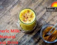Turmeric Milk Gains Spotlight as a Natural Wellness Drink